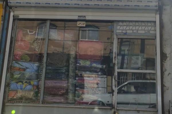 تصویرپتو فروشی
