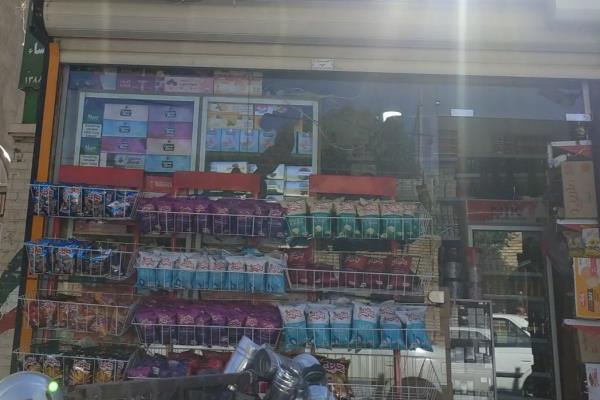 تصویرقلیان و تنقلات