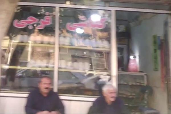 تصویرکفاشی فرجی کفش سنتی