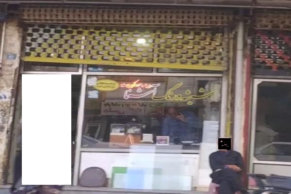 تصویرشیشه و رنگ آشنا درب سکوریت