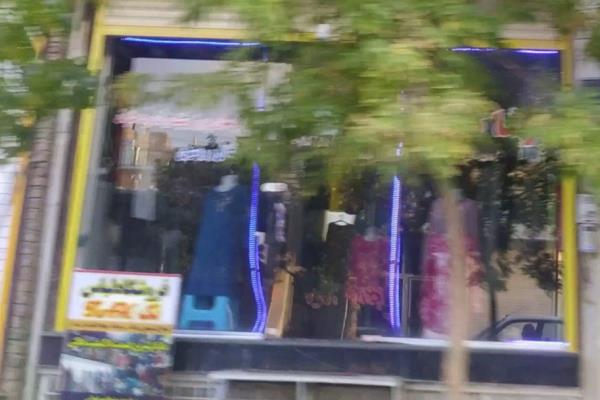 تصویرفروشگاه لباس تک