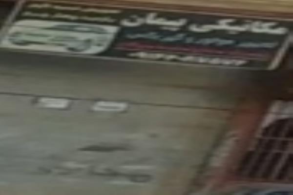تصویرمکانیکی پیمان