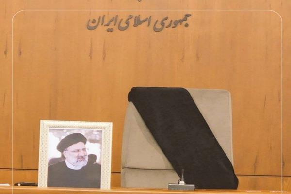 رییس جمهور ایران حضرت آیت الله رئیسی شهید شد تصویر خبر